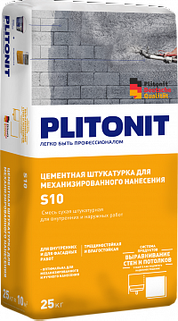 PLITONIT S10 Цементная штукатурка